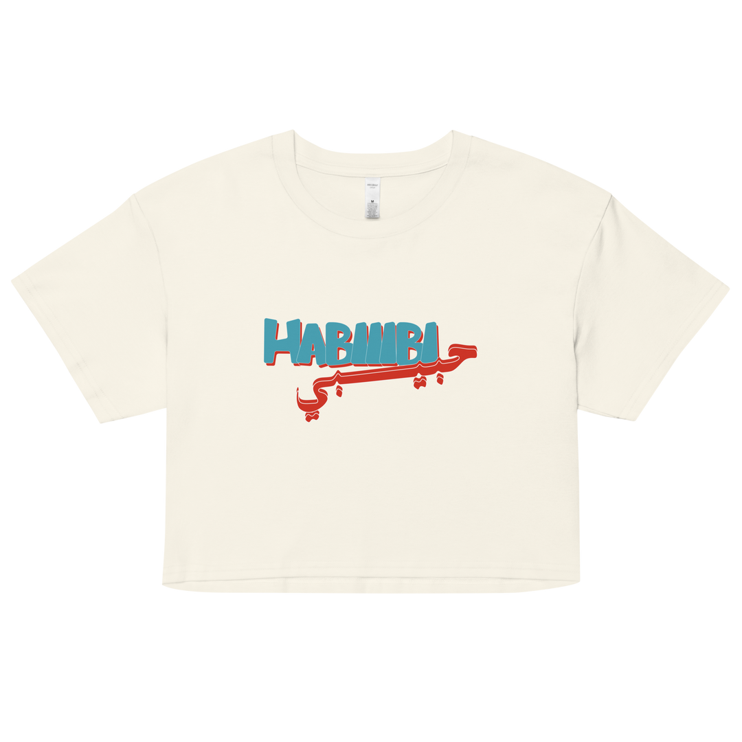 Habiiibi Crop Top - Natural