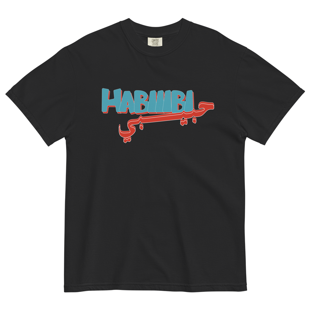 Habiiibi Tee - Black