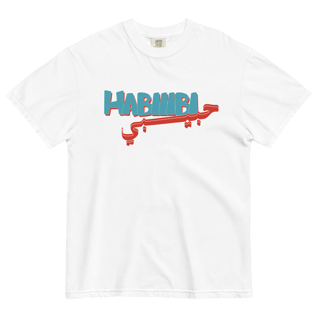 Habiiibi Tee - White